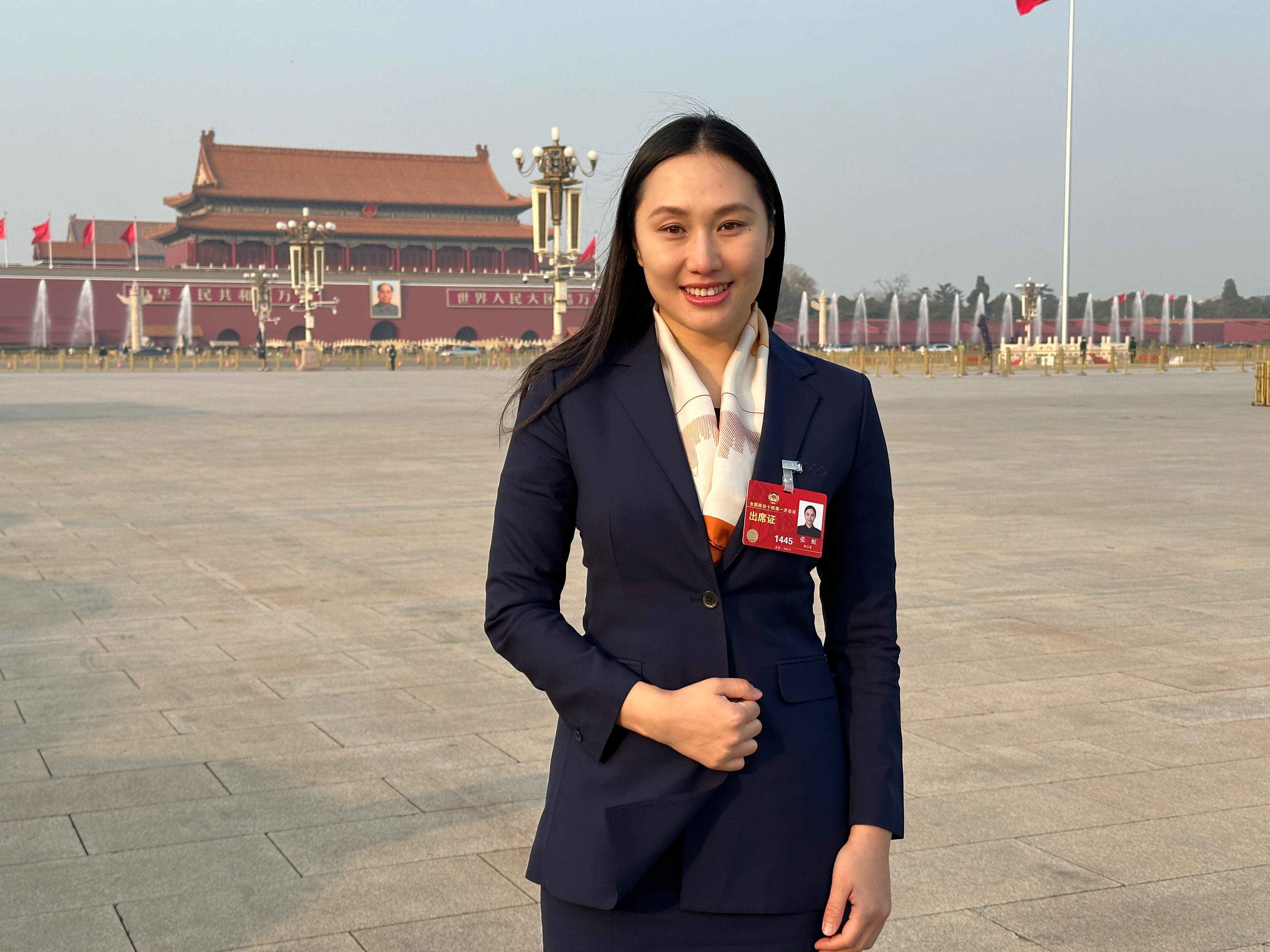 两会体谈｜张虹：以高校体教融合与国际赛事申