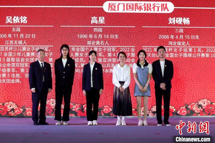 厦门国际银行队首轮3比0击败上届冠军山西书海路