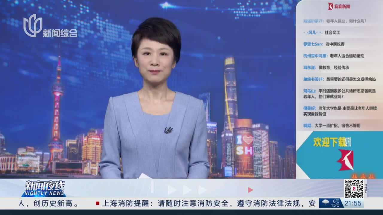 南通队陈正央视春晚献唱 球星跨界音乐舞台引热