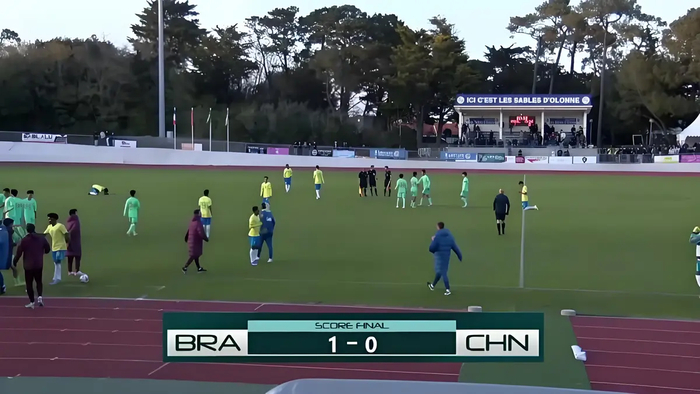 U16国足0-1巴西暴露青训体系差距