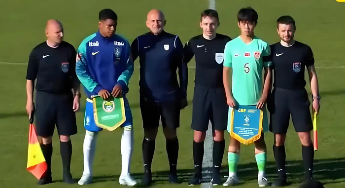 U16国足0-1巴西暴露青训体系差距